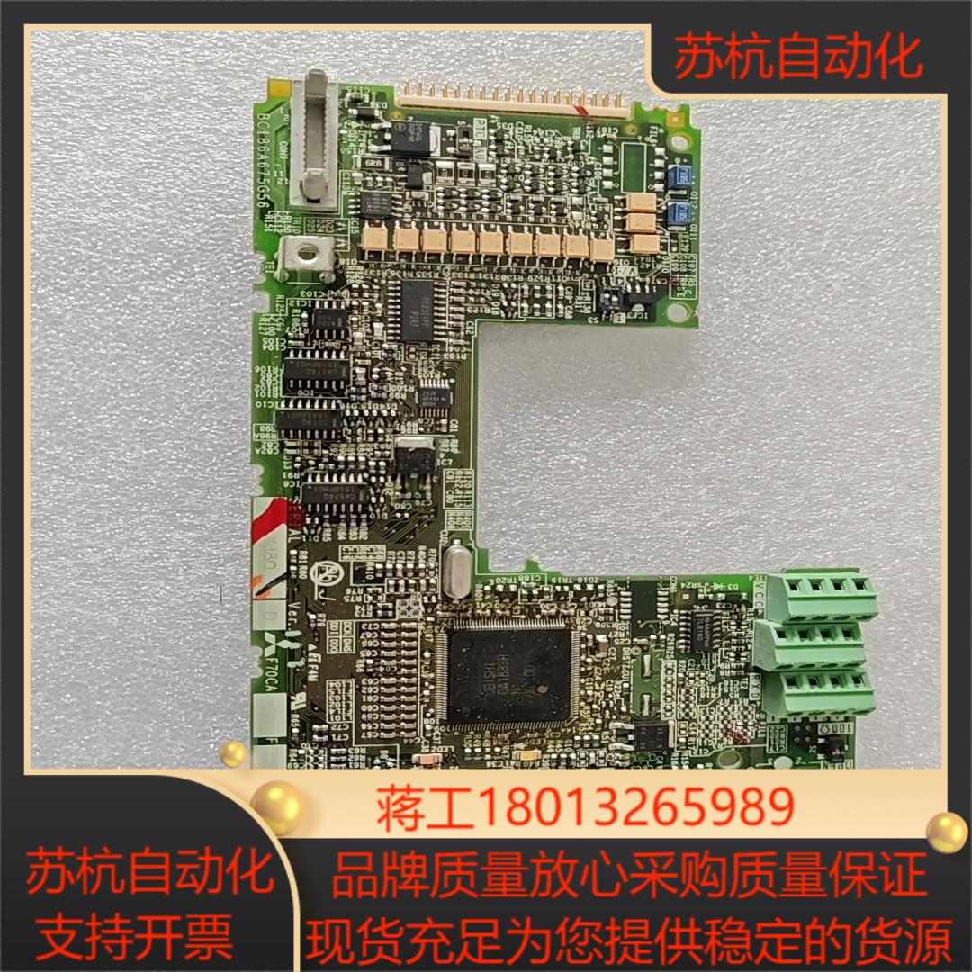 三菱变频器F740主板BC186A675G56控制板IO板c议价
