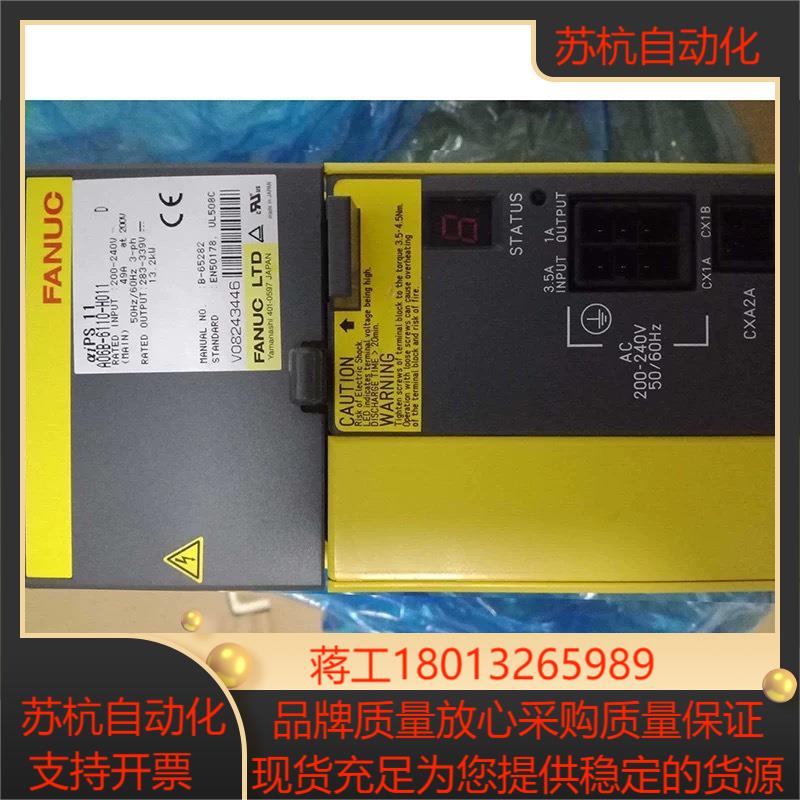 A06B-6110-H011  A06B-6140-H011