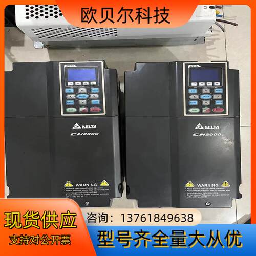 VFD110CH43A-21台达CH2000变频器1