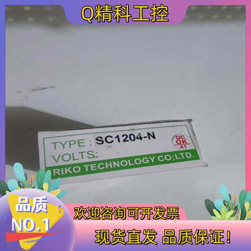 现货瑞科    MTC300-1SC1204-N