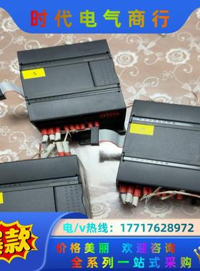 合信plc模块 cth2 231-7pf32 sm231 a议价