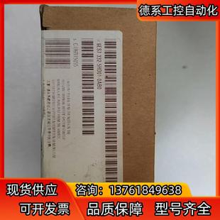 全新.便宜处 6ES7 332 5HD01 0AB0