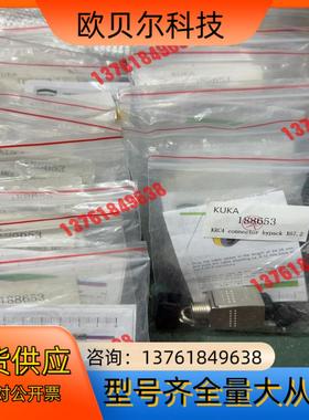 HARTING哈丁PUSHPUll PN RJ45网络接头