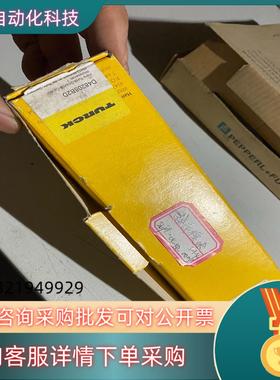 现货图尔克模块SDPL-0404D-0004