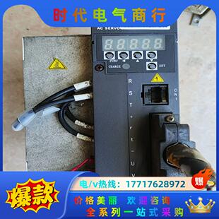 永宏伺服驱动USDA3-0720PB00， 功议价