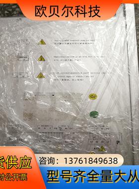 Kinco步科ED430伺服驱动器