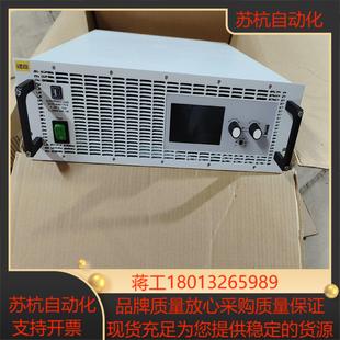 170 PS9080 全新德国EA直流电源EL