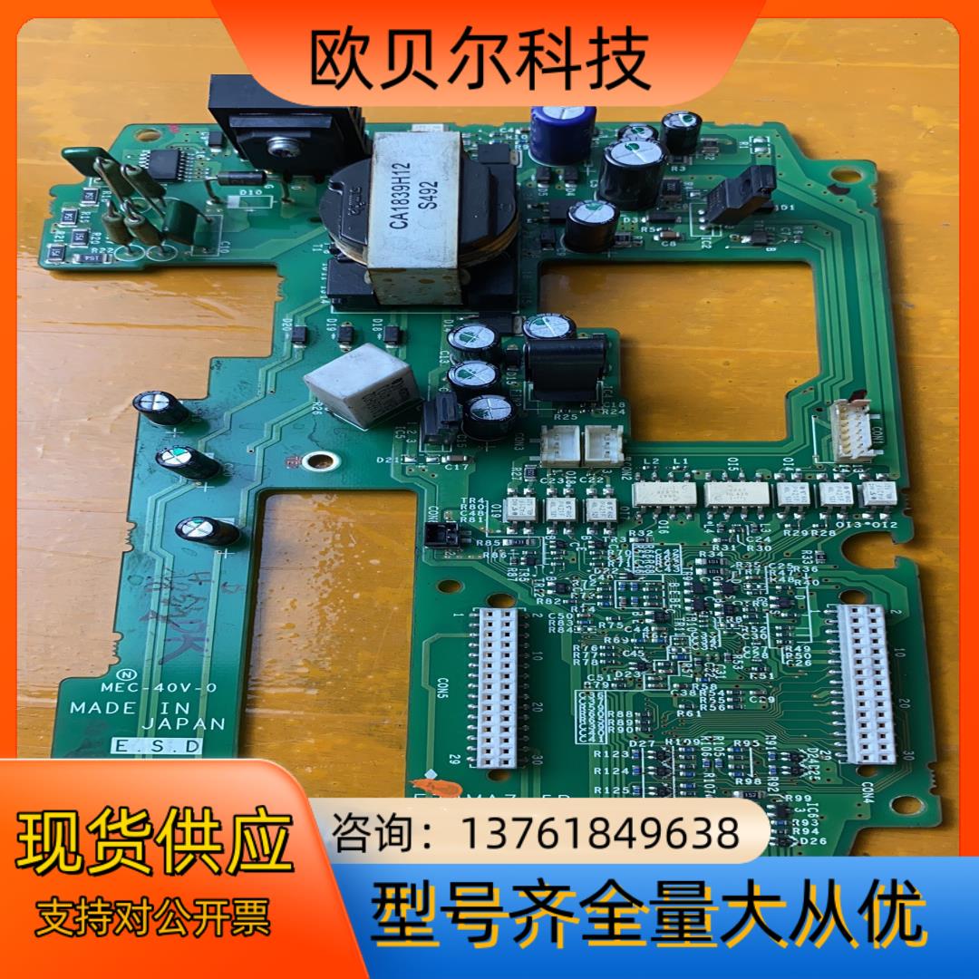 E74MA7.5B 变频器电源板BC186A831G