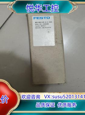 原装费斯托   30935、30933、32503、9394、3议