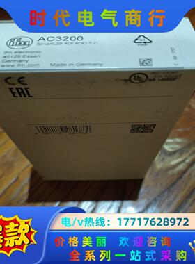 全新德国易福门IFM控制柜模块AC3200议价