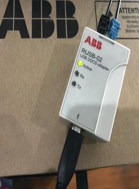 变频器 acs800调试工具rusb-02c 回