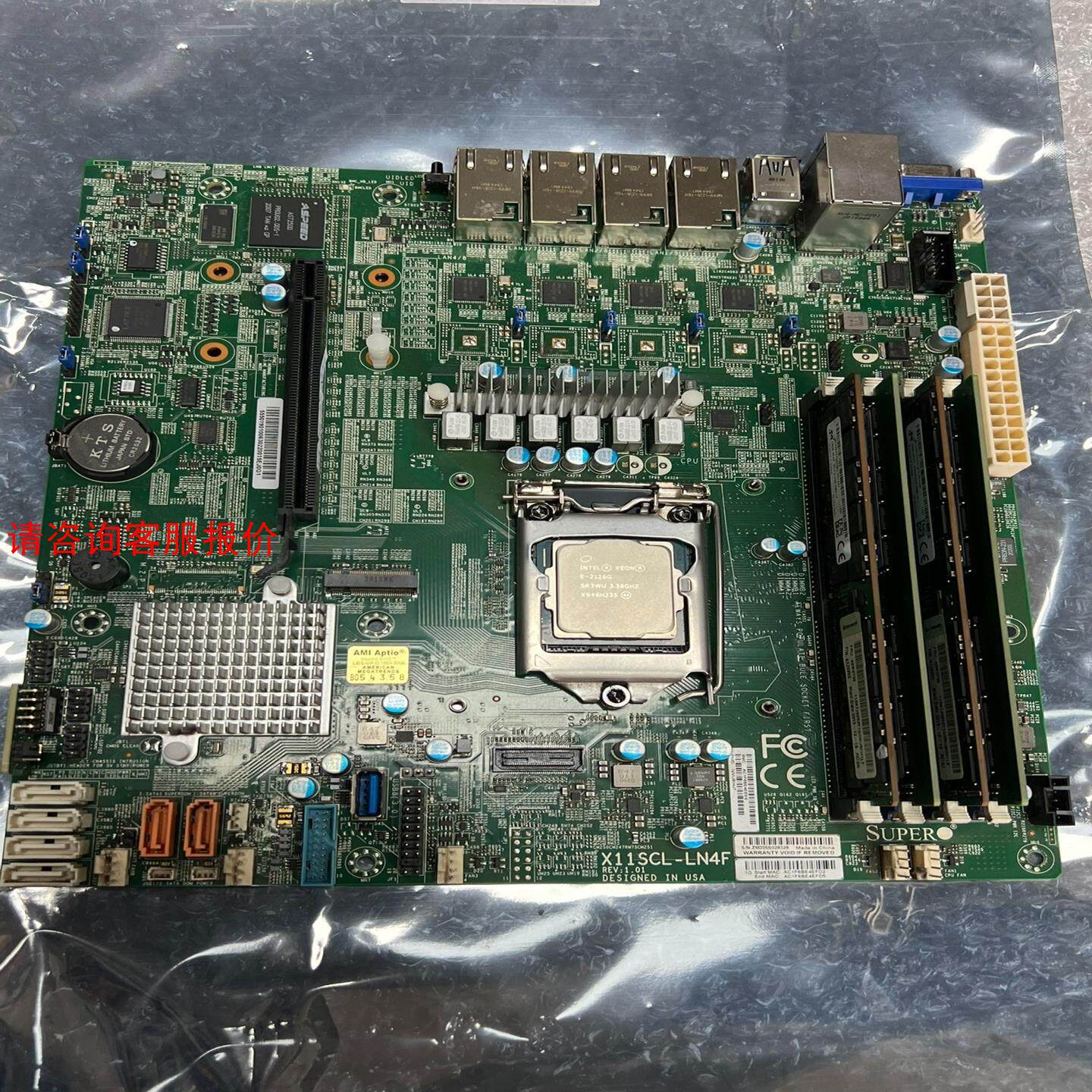 超微X11SSL-LN4F 一张 不带CPU