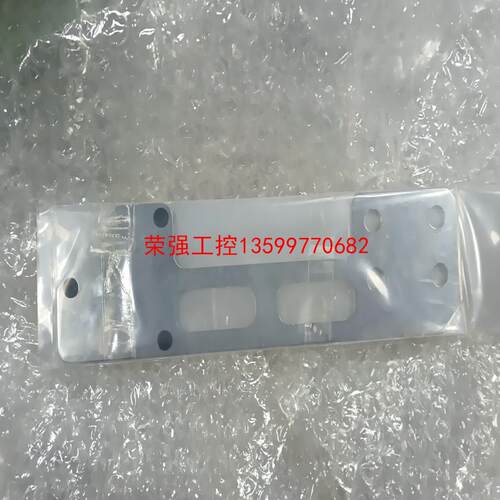 【荣强工控】WAFER TRANSFER CERAMIC ARM 半导体