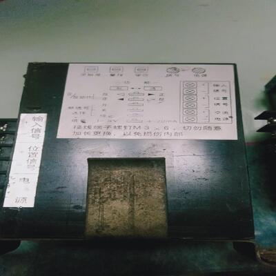 [德峰]CPA100-200 控制模块 MOTOR-CONTROLL