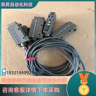 现货北阳PX76 CR7DS3光纤 CR7DS