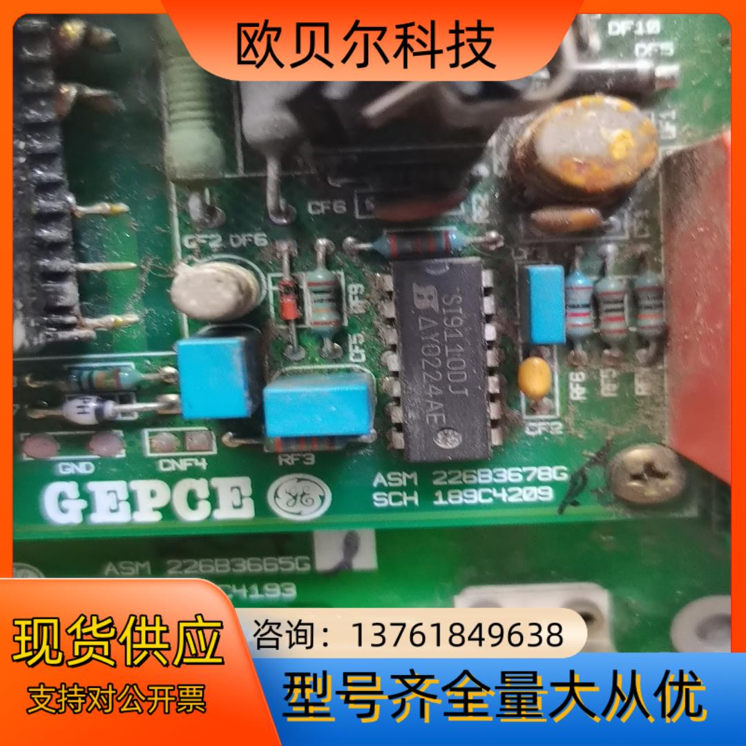 GE继电器保护装置 F650 SCH 189C4193sc