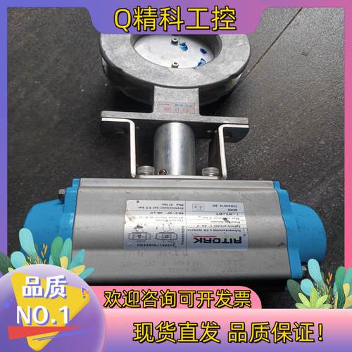 RITORK意大利RT75DA F05/07-N-D-17