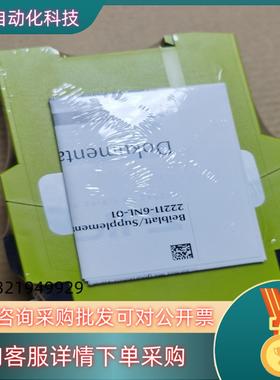 现货777341 p2hz x1.10p 474910 皮尔兹安