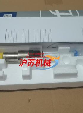 哈密尔顿PH电极242428-1313 Polilyte P