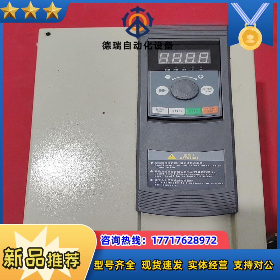 11kw变频器 乐邦lb100-4t0110be-i议价