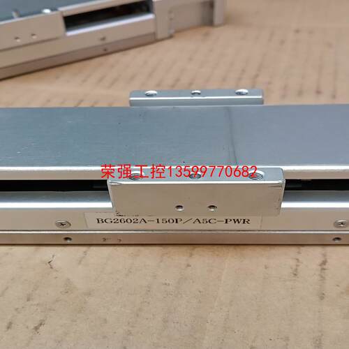 【荣强工控】日本KURODA BG2602A-150P直线滑台，线线模组