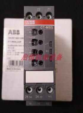 ABB时间继电器 CT-MBS.22P 2C/O 24-240V 50/60Hz ，10116232