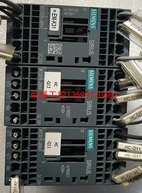 【荣强工控】3RT2016-2BB41 就1只