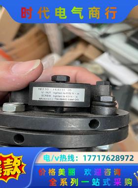 T SUBAKI椿本联轴器NEF-10HUB H-35、全新议价