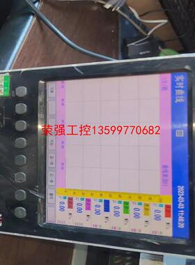 【荣强工控】NHR-8732-X-08-A--D1/P/U/SD/E 虹