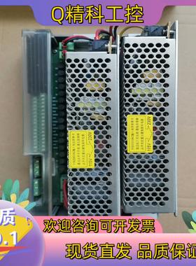 现货浙大优稳电源交换机UW5483/UW5484/UW5136