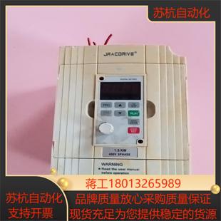 7010 佳乐变频器JAC780 1R5G