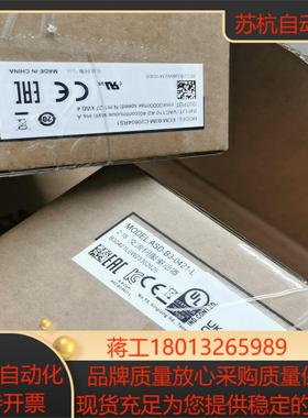 ASD-B3-0421-LECM-B3M-C20604RS