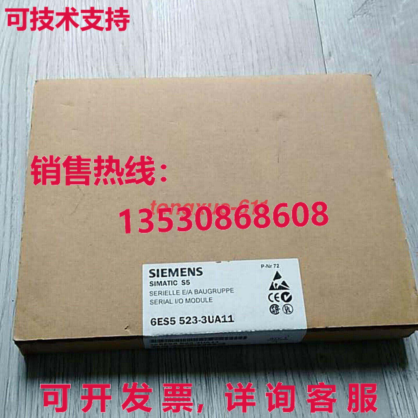 供应原装6ES5523-3UA11 6ES5 523-3UA11