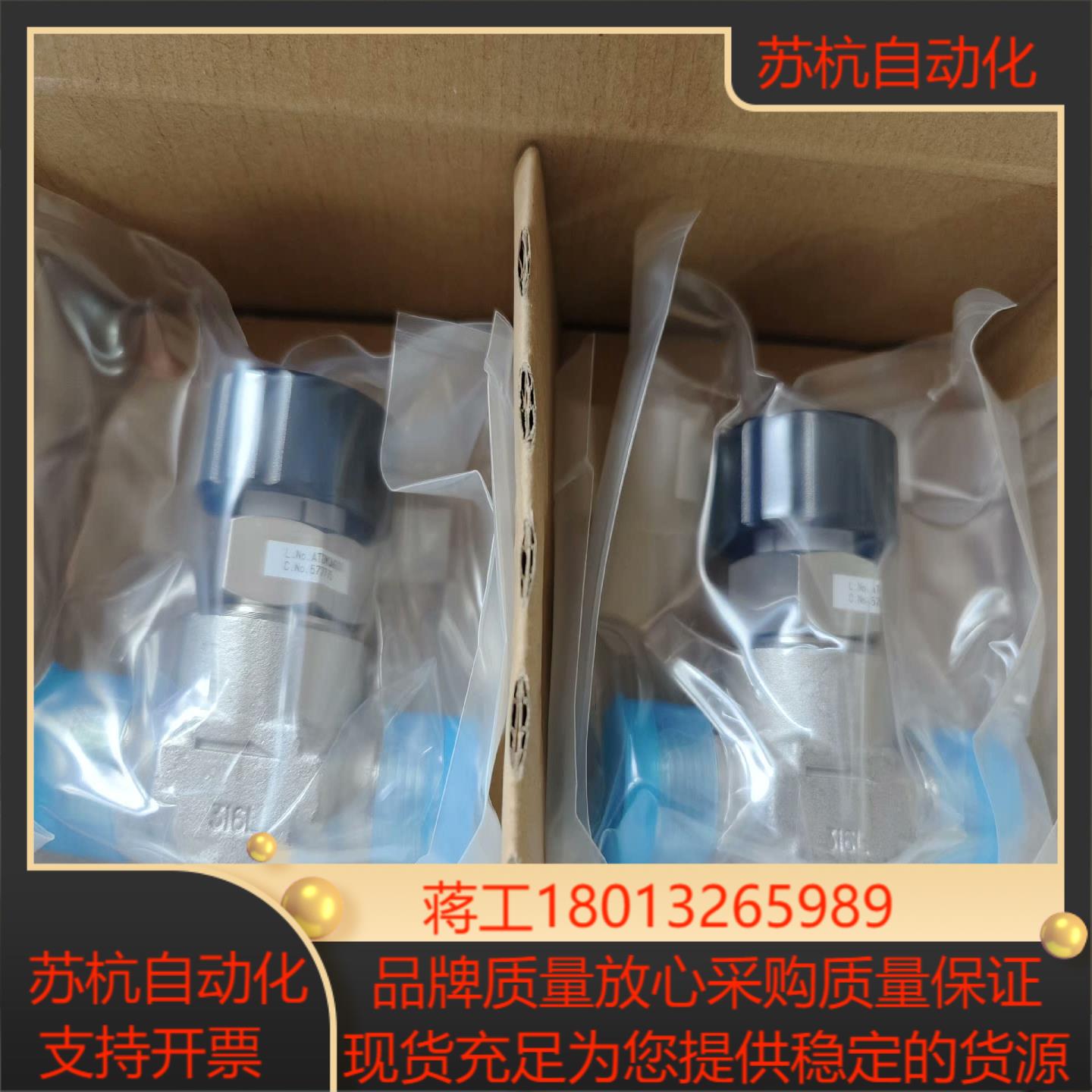 名称：1/2MVCR低压手动隔膜阀