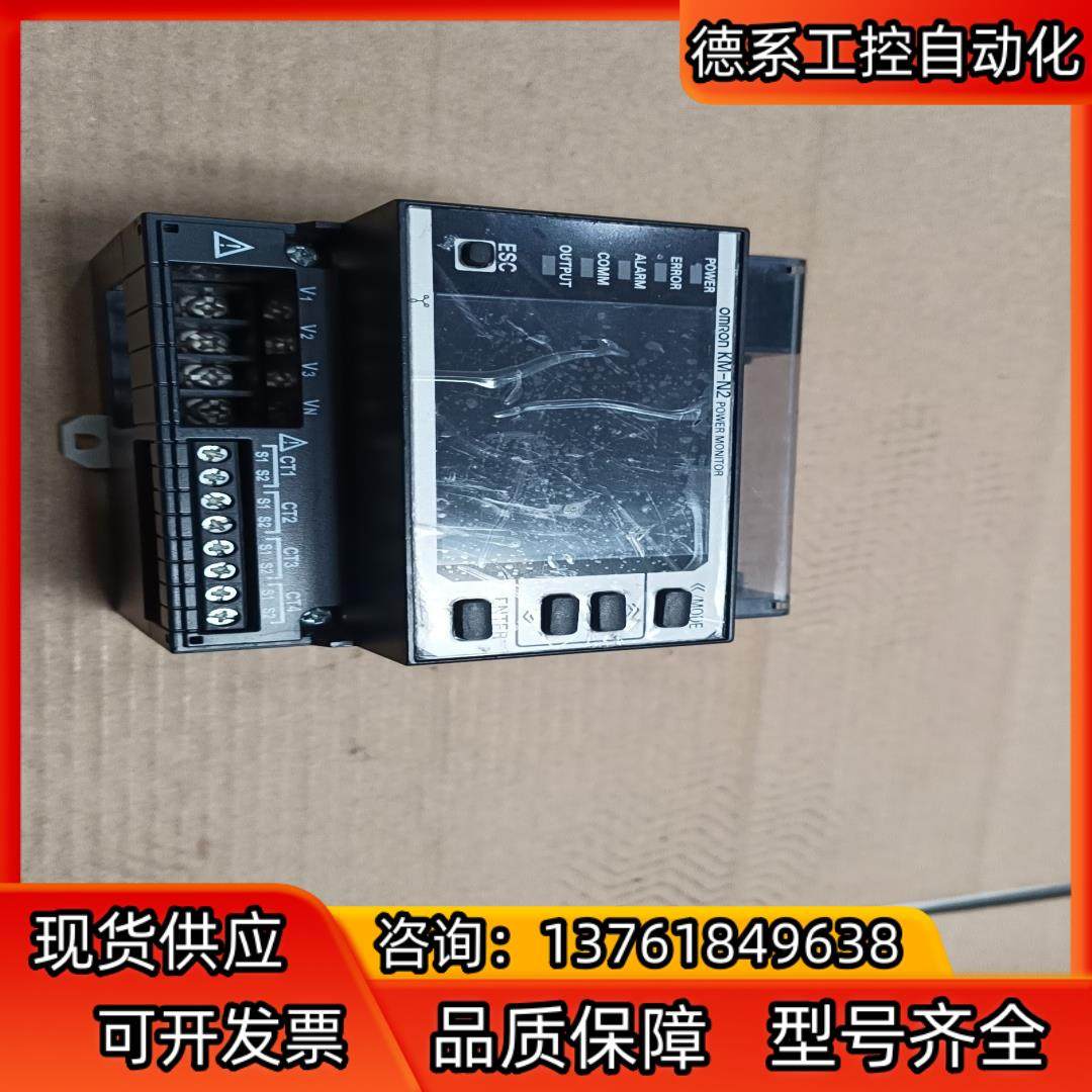 智能电量监测仪 KM-N2-FLK