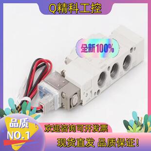 M5保 5LOU 现货SMC 电磁阀型号SY3120