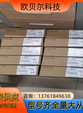 全新正品富士伺服驱动器RYH201F5-VV2