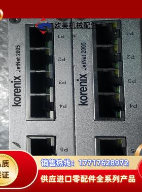 Korenix 科洛理思 JETNet 2005  两台议价