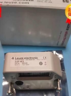 全新原装Leuze劳易测DLSP 160 S光学传输控制器5议价