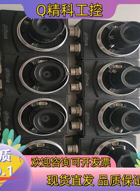 现货大华 DH-MV- S5B00MG000 3D相机