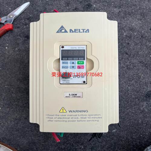 【荣强工控】拆机台达变频器VFD055M43A