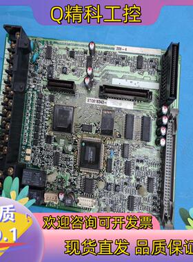 现货ETC618343-S5230安川变频器主板板CIMR-L5