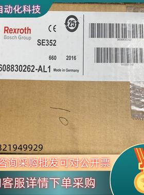 Rexroth控制单/SE352