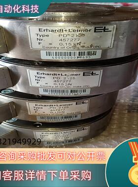 现货E+L莱默尔张力传感器原装PD2125 F=0.15KN