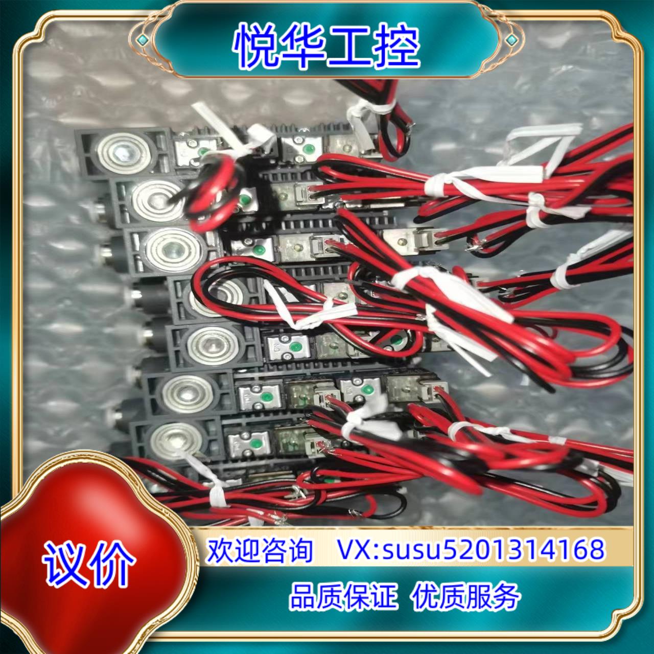 原装德国施迈茨真空发生器SCPSb -2-09 -S04- NC议