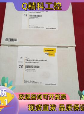 现货全新原装图尔克传感器TS-400-Li2UPN8X-H1