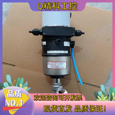 现货全新德国宝德burkert8802比例调节阀 8692调