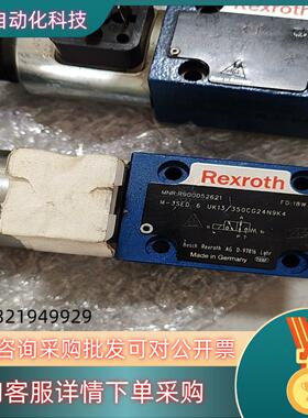力士乐电磁换向阀M-3SED6UK13/350CG24N9K