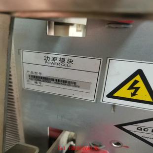 0262 A069 汇川功率模块HD9M 50000B二手 非标价