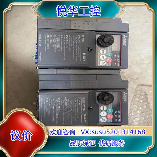 原装  FR-D740-2.2K-CHT变频器议价
